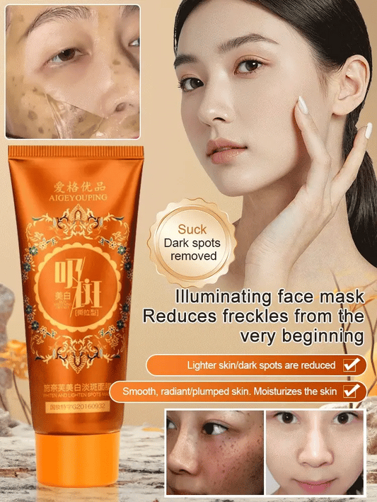 Brightening and Whitening Spot-Removing Face Mask 🔥Buy 1 Get 1 Free🔥 (Free Shipping)